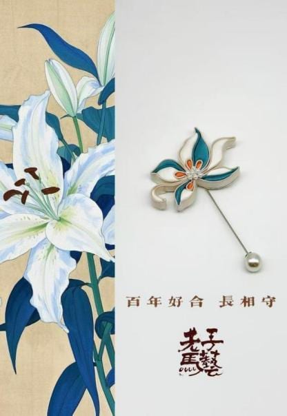 盘扣衍生品