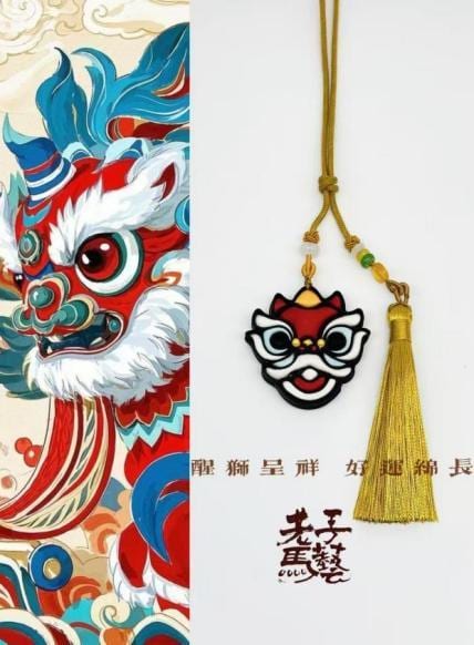 盘扣衍生品